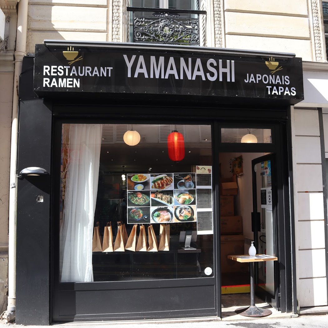 Yamanashi Ramen 2